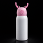 Bouteille Isotherme Enfant 500ml – Sublimation