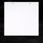 Plaque Aluminium 8x8 Pouces - Sublimation