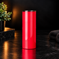 Tumbler 20oz Néon Sublimation - Couleurs Vives