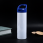 Tumbler 20oz Couvercle Flip à Anse pour Sublimation — Fini Lustré